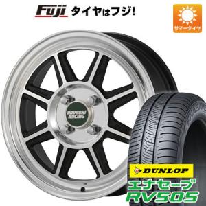 【新品国産4穴100車】 夏タイヤ ホイール4本セット 165/65R14 ダンロップ エナセーブ ...