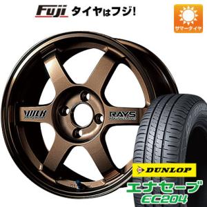 【新品国産4穴100車】 夏タイヤ ホイール４本セット 165/65R14 ダンロップ エナセーブ EC204 レイズ VOLK TE37 14インチ｜fujicorporation