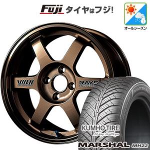 【新品国産4穴100車】 オールシーズンタイヤ ホイール４本セット 165/65R14 クムホ マーシャル MH22 オールシーズン(限定) レイズ VOLK TE37 14インチ｜fujicorporation