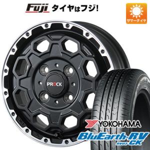 【パンク保証付】【新品国産4穴100車】 夏タイヤ ホイール4本セット 185/70R14 ヨコハマ...