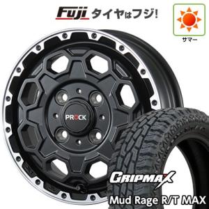 新品国産4穴100車 夏タイヤ ホイール4本セット 165/65R14 GRIPMAX MUD RAGER/T MAX RBL (2022年製) ブレスト バーンズテック プロックストリーム 14インチ