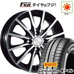 【新品国産4穴100車】 夏タイヤ ホイール４本セット 175/65R14 ピレリ チントゥラートP...