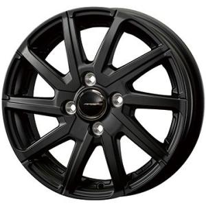 【新品国産4穴100車】 夏タイヤ ホイール４本セット 175/65R14 ダンロップ EC202L...