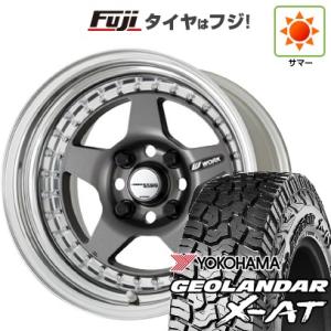 クーポン配布中 【新品国産4穴100車】 夏タイヤ ホイール４本セット 165/65R14 ヨコハマ ジオランダー X-AT G016 ワーク マイスター CR01 14インチ｜fujicorporation