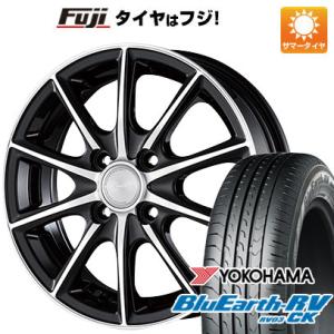 【パンク保証付】【新品国産4穴100車】 夏タイヤ ホイール4本セット 185/70R14 ヨコハマ...