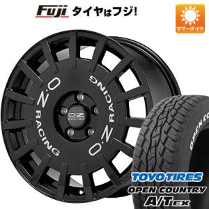 【新品】ヤリスクロス 夏タイヤ ホイール4本セット 205/65R16 トーヨー オープンカントリー A/T EX OZ ラリーレーシング 16インチ｜fujicorporation