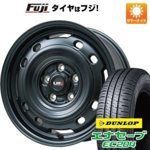 【新品】ヤリスクロス 夏タイヤ ホイール4本セット 205/65R16 ダンロップ エナセーブ EC204 レアマイスター LMG OFF-STYLE 2 (マットブラック) 16インチ｜fujicorporation