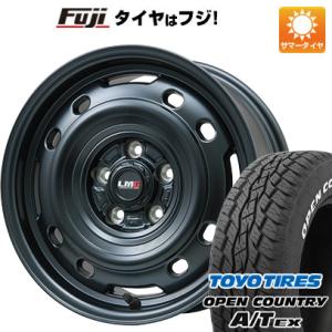 【新品】ヤリスクロス 夏タイヤ ホイール4本セット 205/65R16 トーヨー オープンカントリー A/T EX レアマイスター LMG OFF-STYLE 2 (マットブラック) 16インチ｜fujicorporation