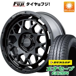 【新品】ヤリスクロス 夏タイヤ ホイール4本セット 205/65R16 ダンロップ エナセーブ EC...