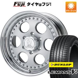 【新品】ヤリスクロス 夏タイヤ ホイール4本セット 205/65R16 ダンロップ ルマン V+(ファイブプラス) エルフォード ブラッドストック 3P 16インチ｜fujicorporation