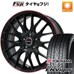 クーポン配布中 【新品国産5穴114.3車】 夏タイヤ ホイール4本セット 255/30R22 ヨコハマ エイビッド エンビガーS321 ビッグウエイ LEYSEEN プラバ9M 22インチ｜fujicorporation