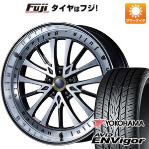 【新品国産5穴114.3車】 夏タイヤ ホイール4本セット 255/30R22 ヨコハマ エイビッド エンビガーS321 エムズスピード ジュリア バリアン 22インチ｜fujicorporation