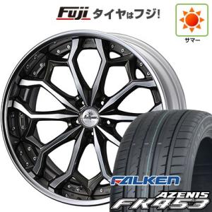 【新品国産5穴114.3車】 夏タイヤ ホイール4本セット 255/30R22 ファルケン アゼニス FK453 ウェッズ クレンツェ ジルドーン 22インチ｜fujicorporation