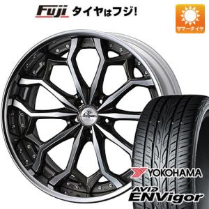 【新品国産5穴114.3車】 夏タイヤ ホイール4本セット 255/30R22 ヨコハマ エイビッド エンビガーS321 ウェッズ クレンツェ ジルドーン 22インチ｜fujicorporation