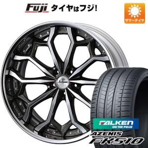 【新品国産5穴114.3車】 夏タイヤ ホイール4本セット 265/35R22 ファルケン アゼニス FK510 SUV ウェッズ クレンツェ ジルドーン 22インチ｜fujicorporation