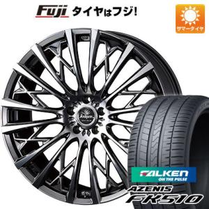 【新品国産5穴114.3車】 夏タイヤ ホイール4本セット 265/35R22 ファルケン アゼニス FK510 SUV ウェッズ クレンツェ シュリット 855EVO 22インチ｜fujicorporation