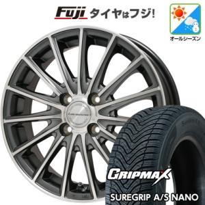 【新品】ライズ/ロッキー（ガソリン） オールシーズンタイヤ ホイール４本セット 195/60R17 ...