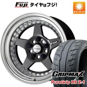 クーポン配布中 【新品国産5穴100車】 夏タイヤ ホイール4本セット 205/55R16 グリップマックス ピュアグリップ RS Z-1(限定) ワーク マイスター CR01 16インチ｜fujicorporation