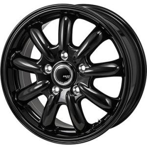 【新品国産5穴100車】 夏タイヤ ホイール4本セット 205/55R16 ヨコハマ アドバン フレ...