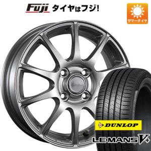 クーポン配布中 【新品国産5穴100車】 夏タイヤ ホイール4本セット 205/55R16 ダンロッ...