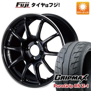 【新品国産5穴100車】 夏タイヤ ホイール4本セット 205/55R16 グリップマックス ピュアグリップ RS Z-1(限定) ヨコハマ アドバンレーシング RZII 16インチ｜fujicorporation