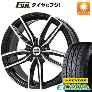 クーポン配布中 【新品】輸入車用 MINI（F56） 夏タイヤ ホイール4本セット 175/65R1...