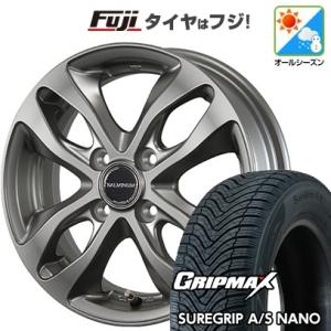 【新品国産5穴100車】 オールシーズンタイヤ ホイール4本セット 175/60R16 グリップマックス シュアグリップAS ナノ ブリヂストン バルミナ DS-M 16インチ｜fujicorporation