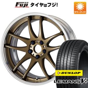 【新品国産5穴100車】 夏タイヤ ホイール4本セット 225/40R18 ダンロップ ルマン V+...