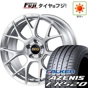 【新品国産5穴100車】 夏タイヤ ホイール４本セット 225/40R18 ファルケン アゼニス FK520L BBS JAPAN RE-V7 18インチ｜fujicorporation