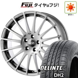 【新品国産5穴100車】 夏タイヤ ホイール4本セット 225/40R18 デリンテ DH2(限定) OZ スーパーツーリズモ GT 18インチ｜fujicorporation