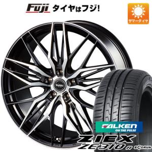 【新品国産5穴100車】 夏タイヤ ホイール４本セット 225/55R18 ファルケン ジークス ZE310R エコラン(限定) インターミラノ ボルテック ユーロメッシュ 18インチ｜fujicorporation