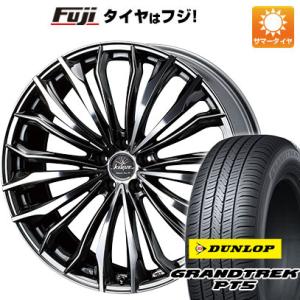 【新品国産5穴100車】 夏タイヤ ホイール4本セット 225/55R18 ダンロップ グラントレッ...