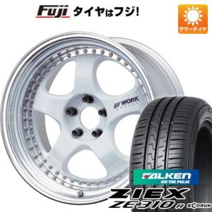 【新品国産5穴100車】 夏タイヤ ホイール4本セット 225/55R18 ファルケン ジークス ZE310R エコラン（限定） ワーク マイスター S1 3P 18インチ｜fujicorporation