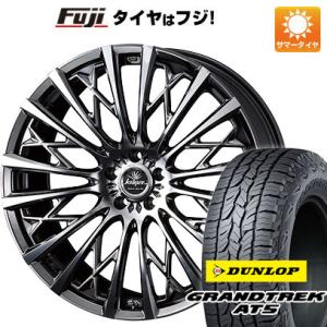 【新品国産5穴100車】 夏タイヤ ホイール4本セット 225/55R18 ダンロップ グラントレッ...