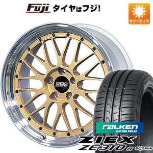 【新品国産5穴100車】 夏タイヤ ホイール４本セット 225/55R18 ファルケン ジークス ZE310R エコラン(限定) BBS JAPAN LM 18インチ｜fujicorporation