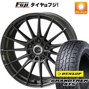 【新品国産5穴100車】 夏タイヤ ホイール４本セット 225/55R18 ダンロップ グラントレッ...