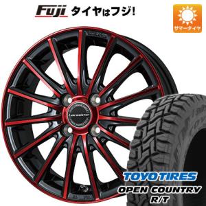 【新品国産4穴100車】 夏タイヤ ホイール4本セット 175/60R16 トーヨー オープンカントリー R/T RBL レアマイスター LM-S FS15  16インチ｜fujicorporation