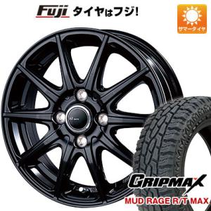 【新品国産4穴100車】 夏タイヤ ホイール4本セット 175/60R16 グリップマックス マッド...