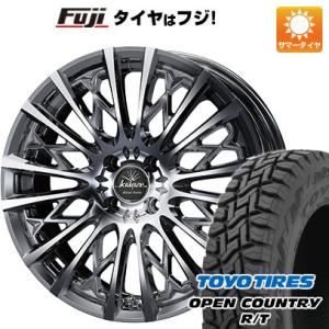 【新品国産4穴100車】 夏タイヤ ホイール4本セット 175/60R16 トーヨー オープンカント...