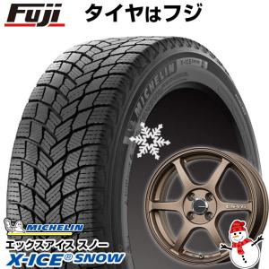 クーポン配布中 【新品国産4穴100車】 スタッドレスタイヤ ホイール4本セット 205/50R17 ミシュラン エックスアイス スノー レアマイスター CS-V6 17インチ｜fujicorporation