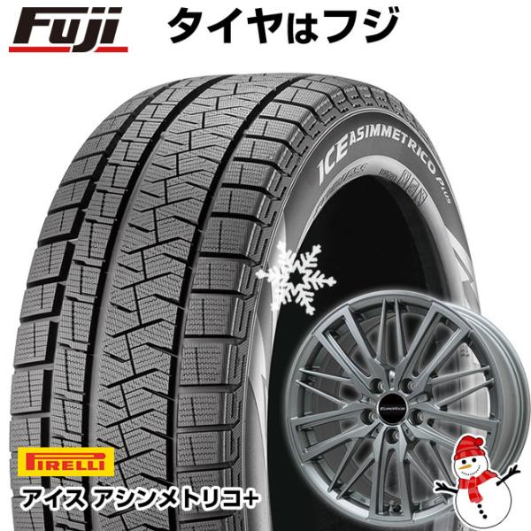 【新品】輸入車用 アウディA1（GB） スタッドレスタイヤ ホイール4本セット 195/55R16 ...