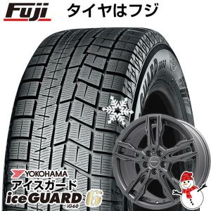 【新品】輸入車 アウディA1（GB） スタッドレスタイヤ ホイール4本セット 215/45R17 ヨコハマ アイスガード シックスIG60 ユーロテック ガヤ エリージ 17インチ｜fujicorporation