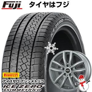 【新品】輸入車用 BMW 2シリーズ（F45/F46） スタッドレスタイヤ ホイール4本セット 225/45R18 ピレリ アイスゼロアシンメトリコ MAK ファー 18インチ｜fujicorporation