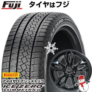 【新品】輸入車用 BMW 2シリーズ（F45/F46） スタッドレスタイヤ ホイール4本セット 225/45R18 ピレリ ウィンター アイスゼロアシンメトリコ MSW 71 18インチ｜fujicorporation