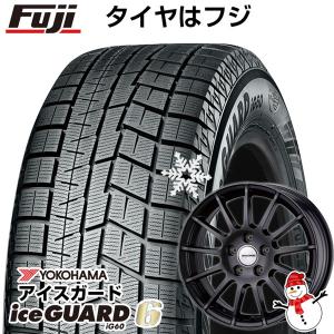 【新品】輸入車用 BMW 3シリーズ（G20/G21） スタッドレスタイヤ ホイール4本セット 205/60R16 ヨコハマ アイスガード6 ウェッズ アーヴィン F01 16インチ｜fujicorporation