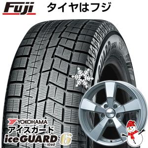 【新品】輸入車用 BMW 3シリーズ（G20/G21） スタッドレスタイヤ ホイール4本セット 205/60R16 ヨコハマ アイスガード6 AGA ネクスタ【限定】 16インチ｜fujicorporation