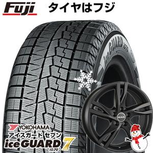 【パンク保証付】【新品】輸入車用 ボルボ（V60 2018-） スタッドレスタイヤ ホイール4本セット 235/40R19 ヨコハマ アイスガード7 MAK ストックホルム 19インチ｜fujicorporation