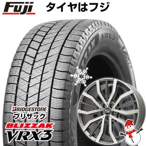 【新品】輸入車用 ボルボ（V90 クロスカントリー） スタッドレスタイヤ ホイール4本セット 235/50R19 ブリヂストン ブリザック VRX3 MSW 49 19インチ｜fujicorporation