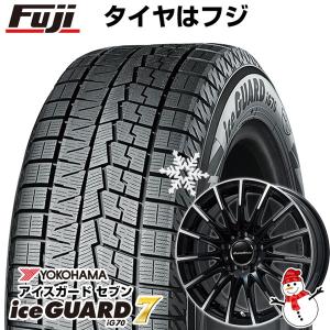 【パンク保証付】【新品】輸入車用 ベンツCLA（C118） スタッドレスタイヤ ホイール4本セット 205/55R17 アイスガード7 ユーロアクシス エアフルト 17インチ｜fujicorporation