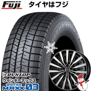 【パンク保証付き】【新品】輸入車用 ベンツCLA（C118） スタッドレスタイヤ ホイール4本セット 205/55R17 ウインターマックス 03 WM03 MAK クローネ 17インチ｜fujicorporation